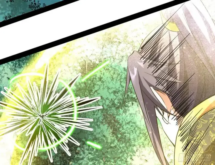 漫画《我为邪帝》你过来啊！第101张图