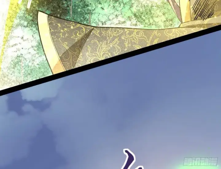 漫画《我为邪帝》你过来啊！第102张图
