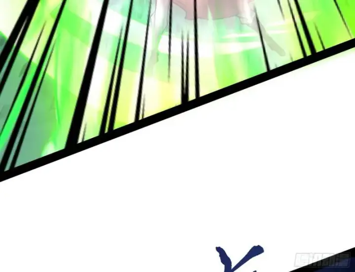漫画《我为邪帝》你过来啊！第109张图