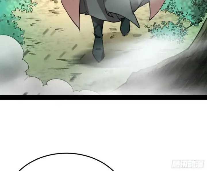 漫画《我为邪帝》你过来啊！第115张图