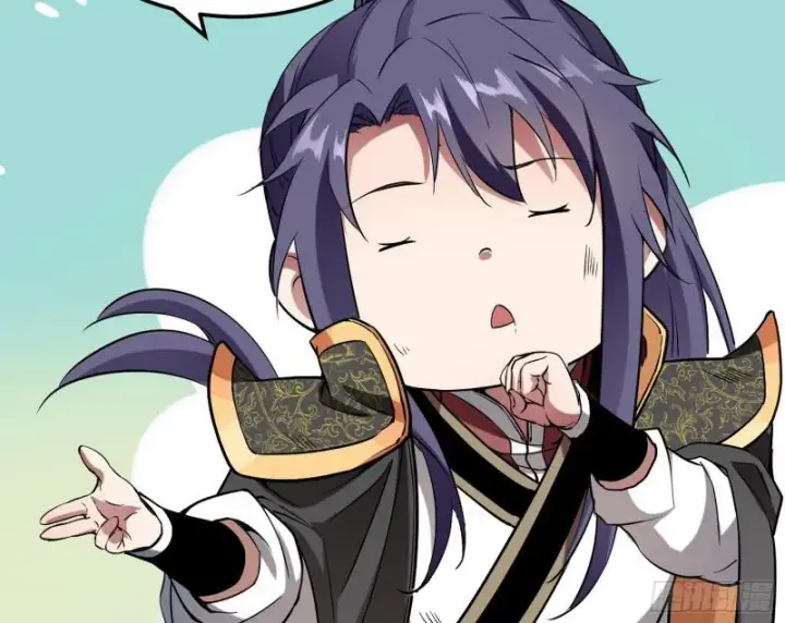 漫画《我为邪帝》你过来啊！第127张图