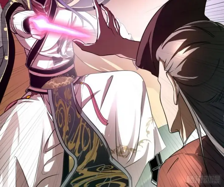 漫画《我为邪帝》你过来啊！第13张图