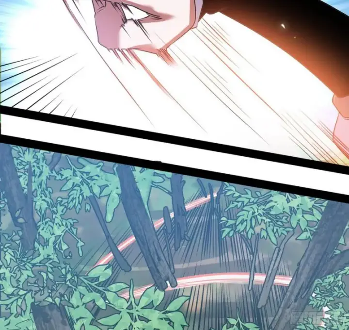漫画《我为邪帝》你过来啊！第27张图