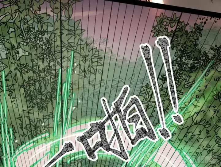 漫画《我为邪帝》你过来啊！第41张图