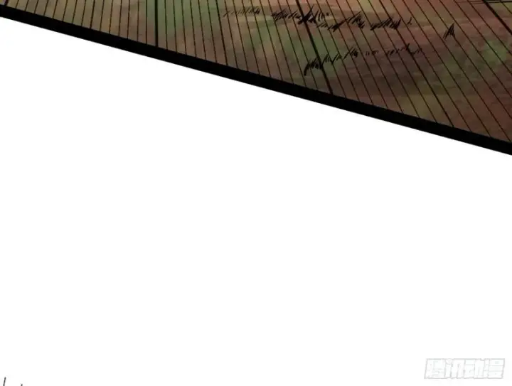 漫画《我为邪帝》你过来啊！第44张图