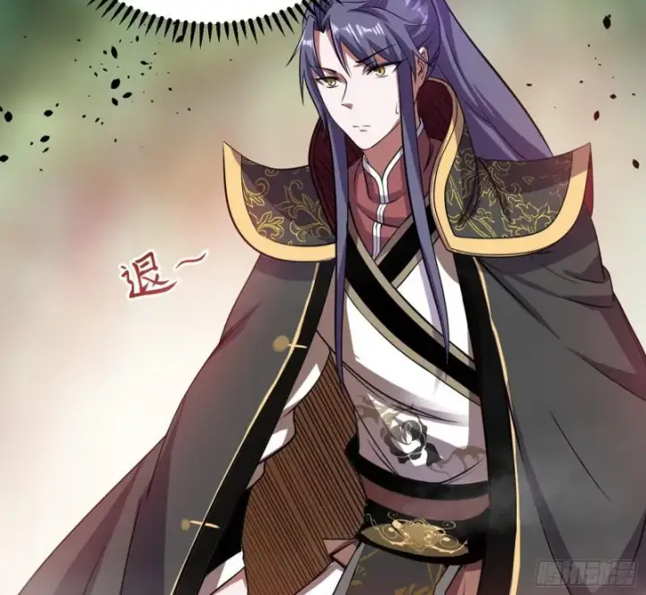 漫画《我为邪帝》你过来啊！第47张图