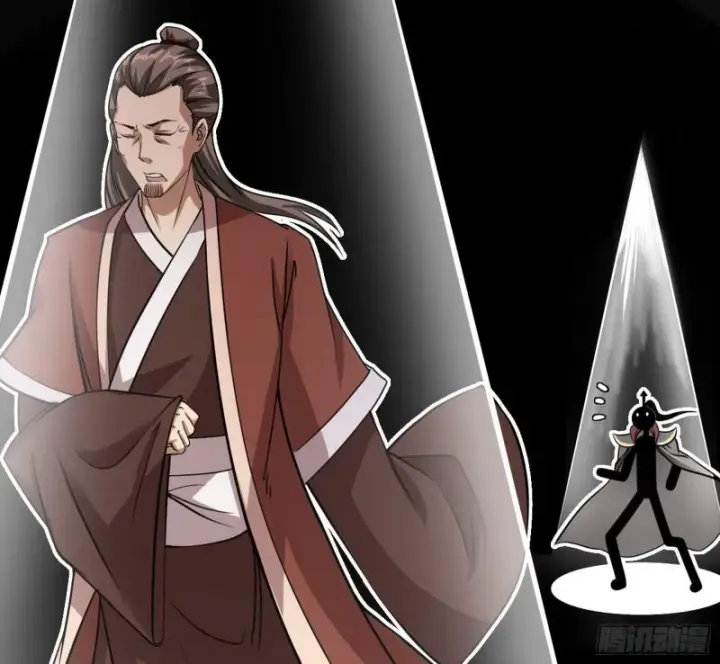 漫画《我为邪帝》你过来啊！第51张图