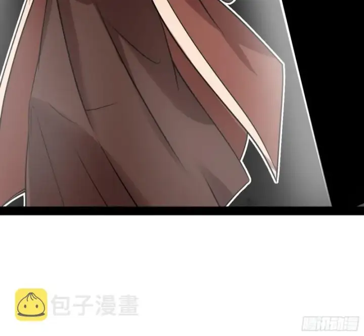 漫画《我为邪帝》你过来啊！第52张图