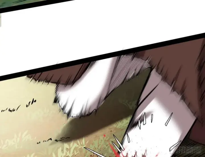 漫画《我为邪帝》你过来啊！第57张图
