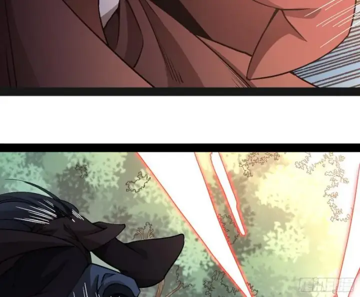 漫画《我为邪帝》你过来啊！第79张图
