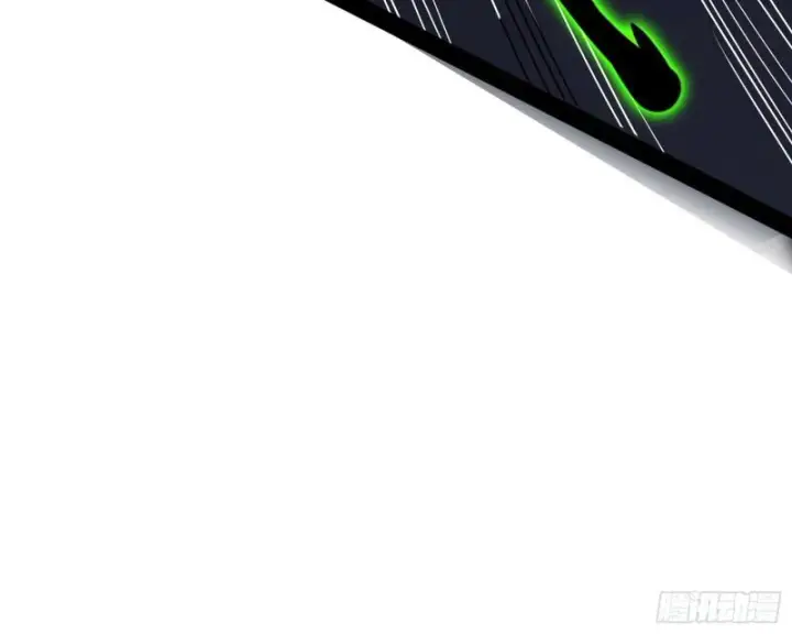 漫画《我为邪帝》你过来啊！第98张图