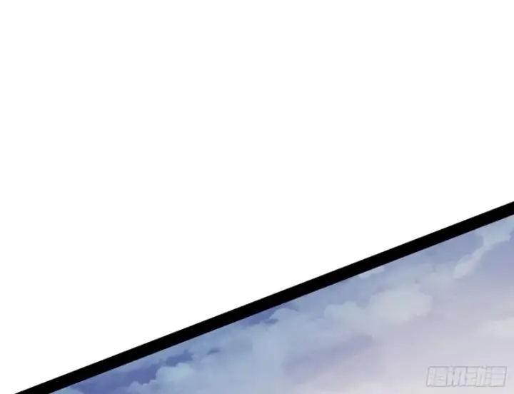 漫画《我为邪帝》你过来啊！第99张图