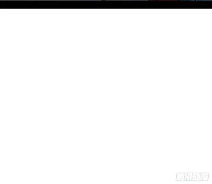 漫画《我为邪帝》尘埃落定第104张图