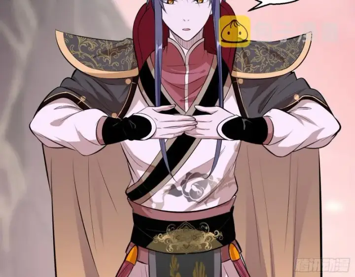 漫画《我为邪帝》尘埃落定第118张图