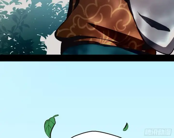 漫画《我为邪帝》尘埃落定第162张图