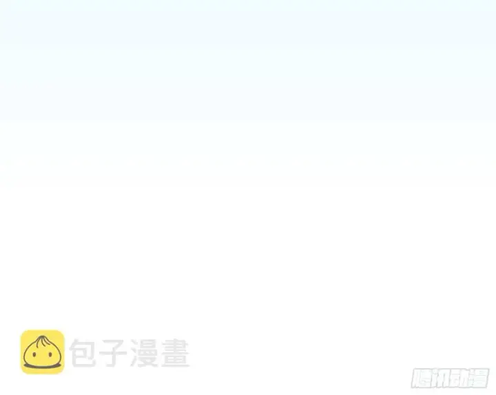 漫画《我为邪帝》尘埃落定第164张图