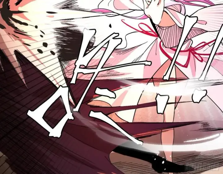 漫画《我为邪帝》尘埃落定第18张图