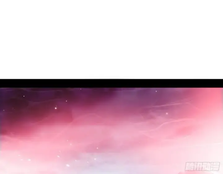 漫画《我为邪帝》尘埃落定第3张图