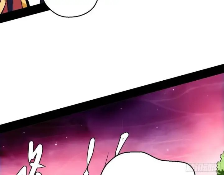 漫画《我为邪帝》尘埃落定第37张图
