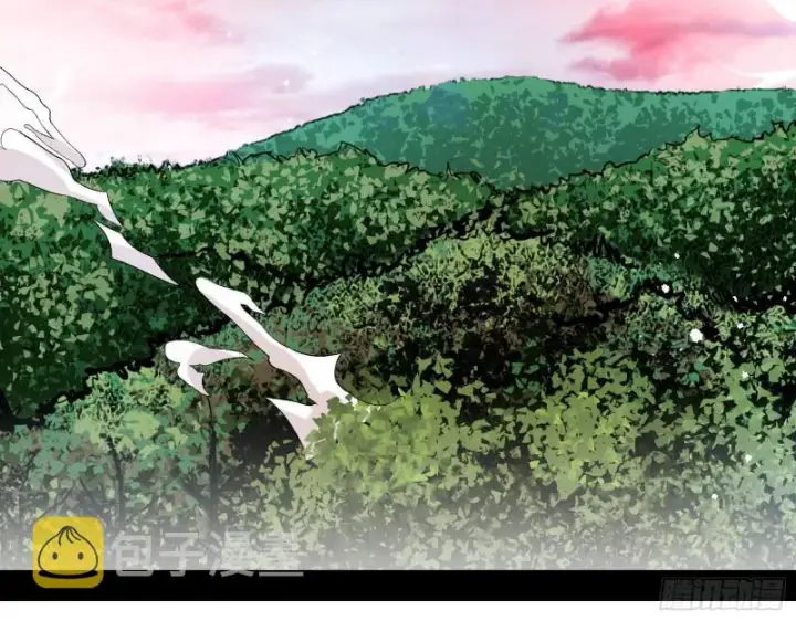 漫画《我为邪帝》尘埃落定第4张图