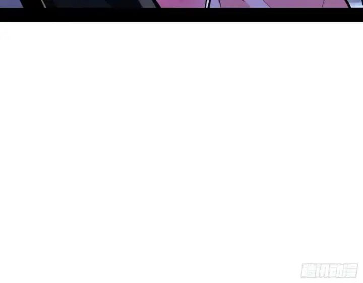 漫画《我为邪帝》尘埃落定第42张图