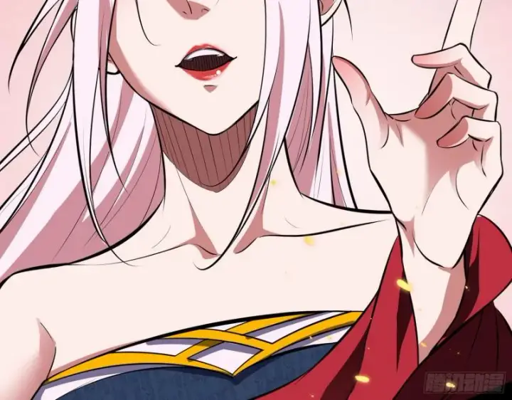 漫画《我为邪帝》尘埃落定第68张图