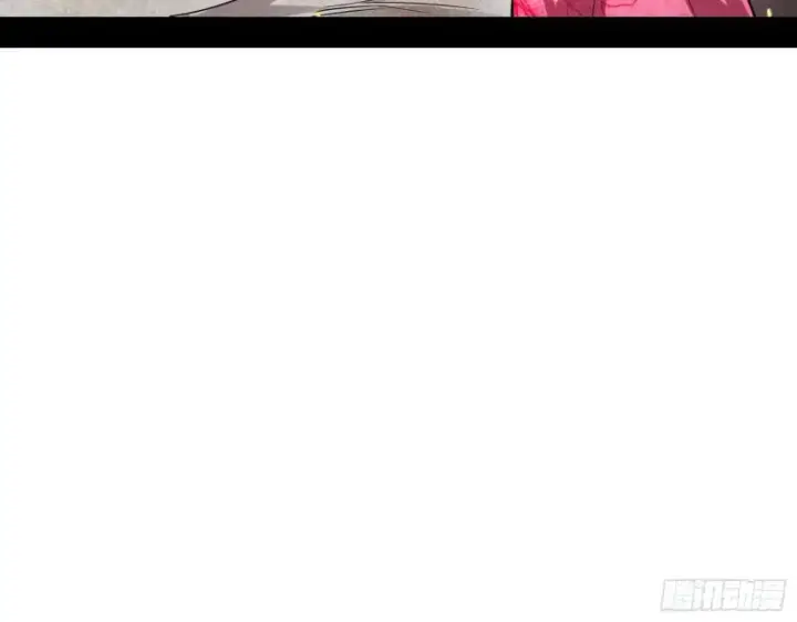 漫画《我为邪帝》尘埃落定第72张图