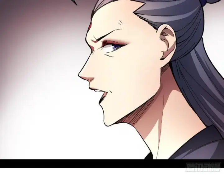 漫画《我为邪帝》论功行赏第111张图