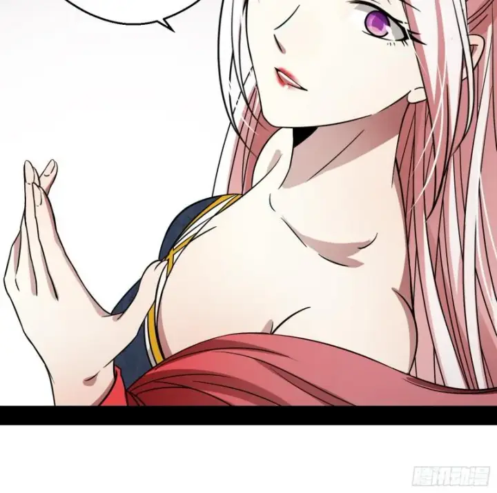 漫画《我为邪帝》论功行赏第124张图