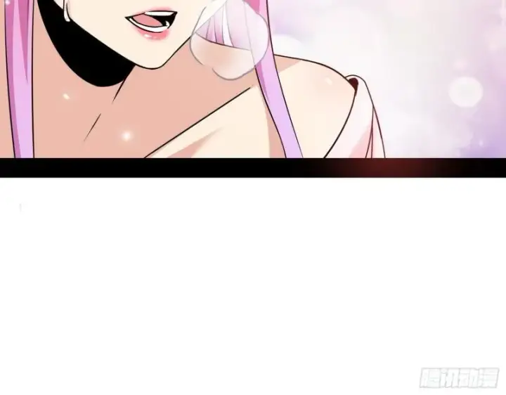 漫画《我为邪帝》论功行赏第14张图