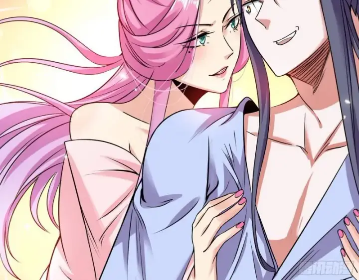 漫画《我为邪帝》论功行赏第16张图