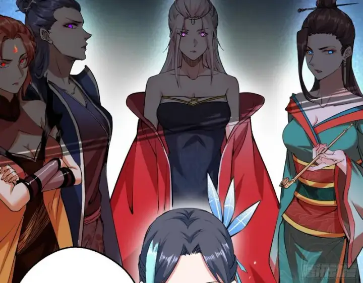 漫画《我为邪帝》论功行赏第30张图