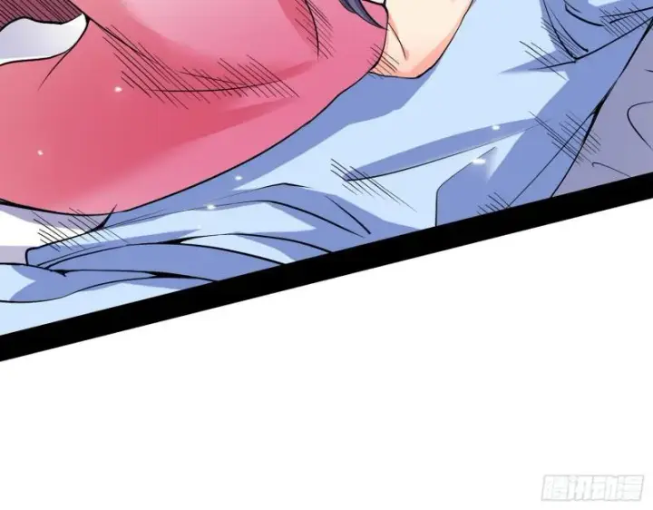 漫画《我为邪帝》论功行赏第42张图
