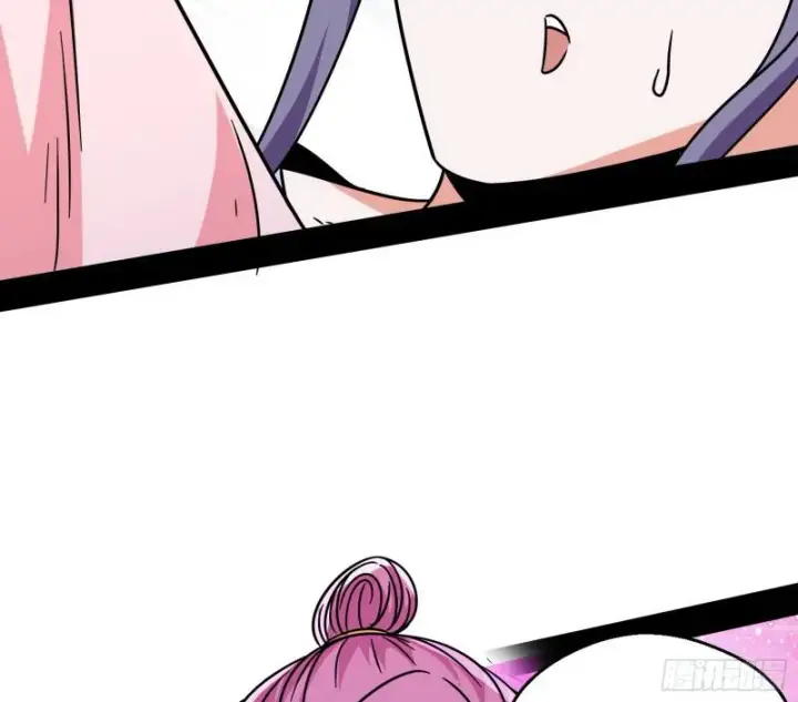 漫画《我为邪帝》论功行赏第44张图