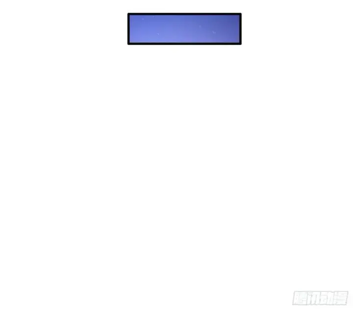 漫画《我为邪帝》论功行赏第52张图
