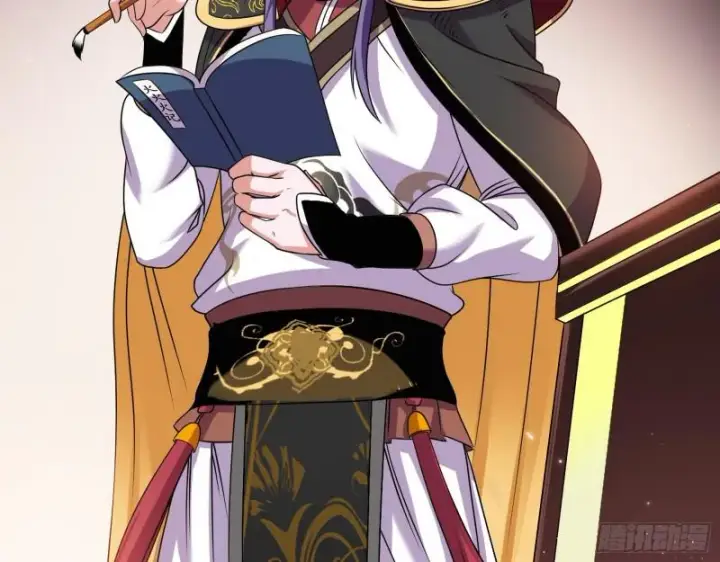 漫画《我为邪帝》论功行赏第64张图