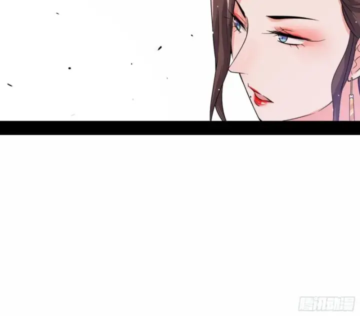 漫画《我为邪帝》论功行赏第82张图