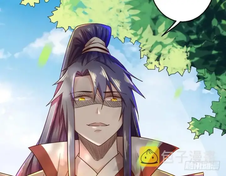 《我为邪帝》想要自救，先得自污图121