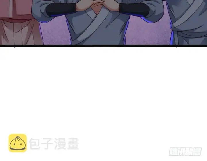 《我为邪帝》想要自救，先得自污图26