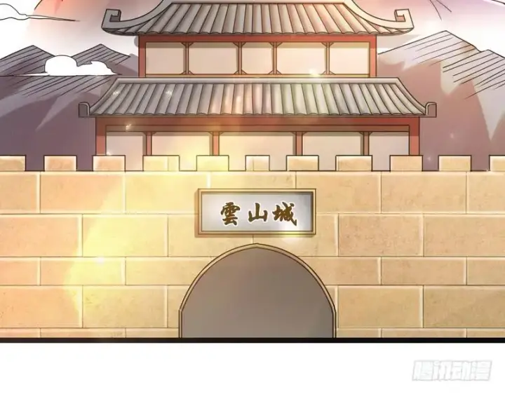 《我为邪帝》想要自救，先得自污图4