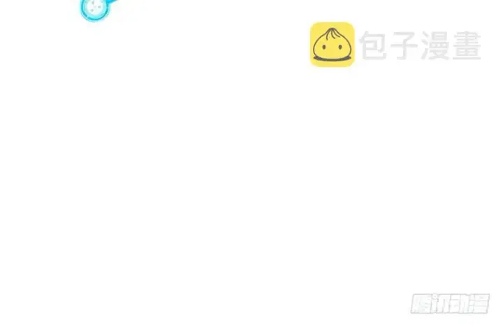 《我为邪帝》想要自救，先得自污图41