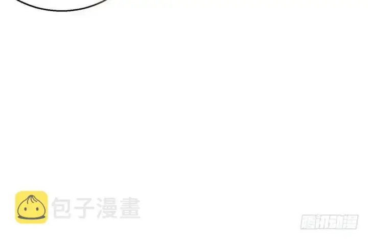 《我为邪帝》想要自救，先得自污图53