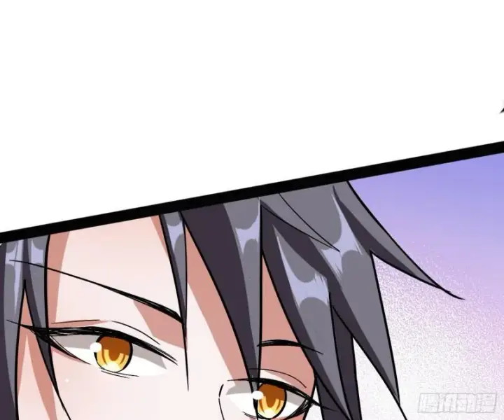 漫画《我为邪帝》画风相似的人第107张图