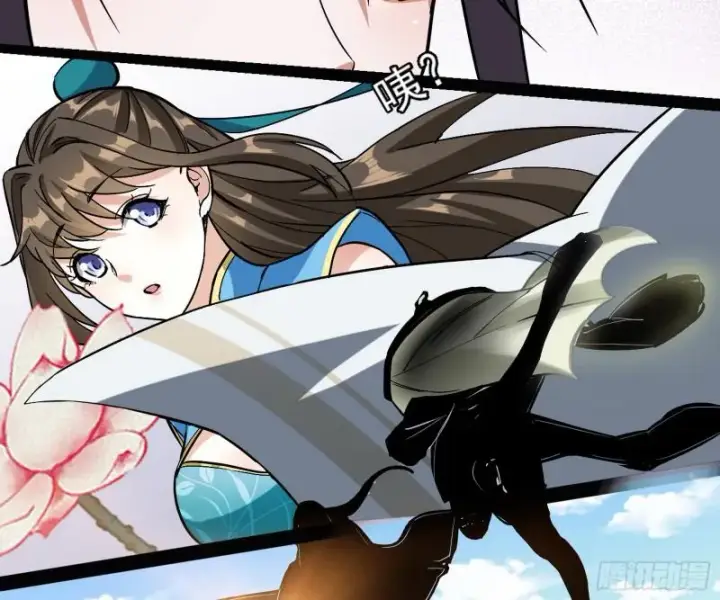 漫画《我为邪帝》画风相似的人第108张图