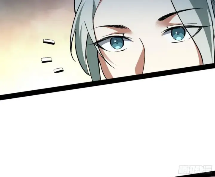 漫画《我为邪帝》画风相似的人第116张图