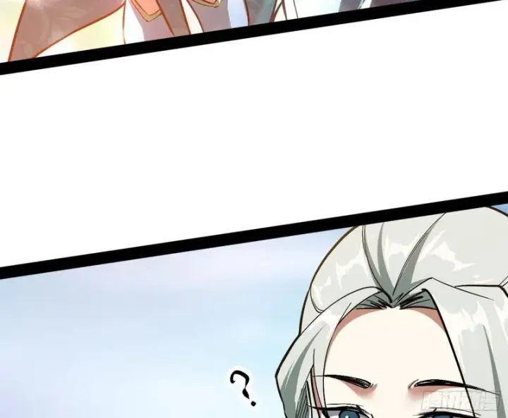 漫画《我为邪帝》画风相似的人第119张图
