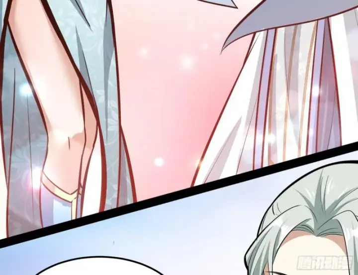 漫画《我为邪帝》画风相似的人第129张图