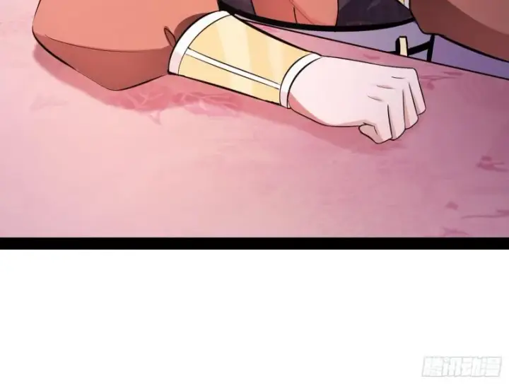 漫画《我为邪帝》画风相似的人第13张图