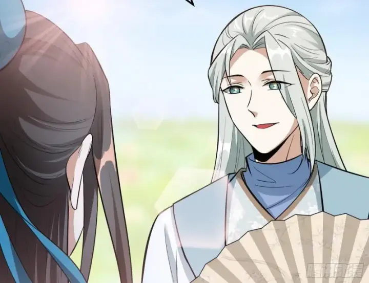 漫画《我为邪帝》画风相似的人第133张图