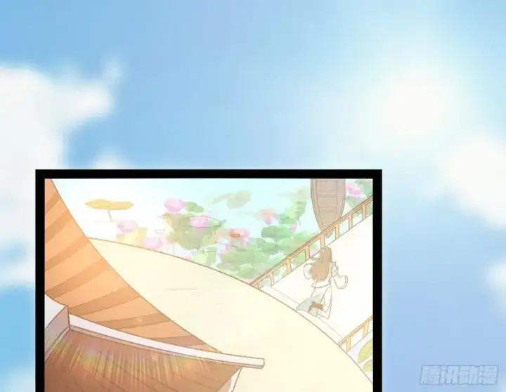 漫画《我为邪帝》画风相似的人第145张图